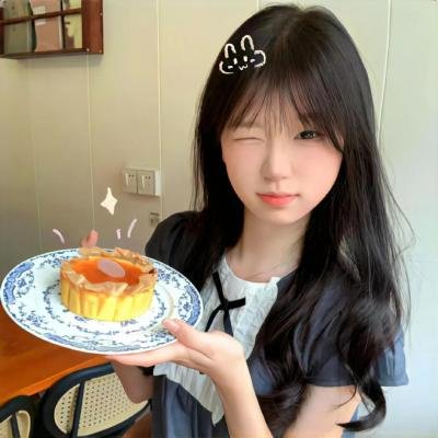 青蛇
